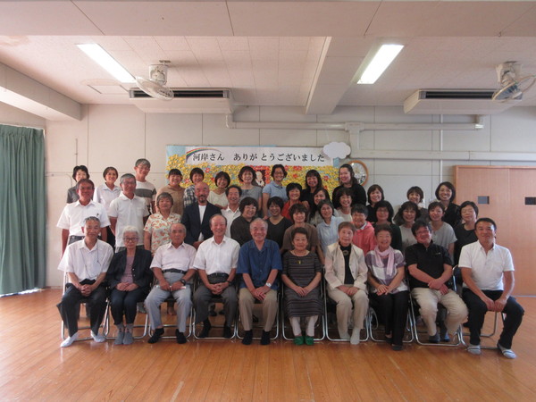 河岸前理事長　偲ぶ会を行いました。