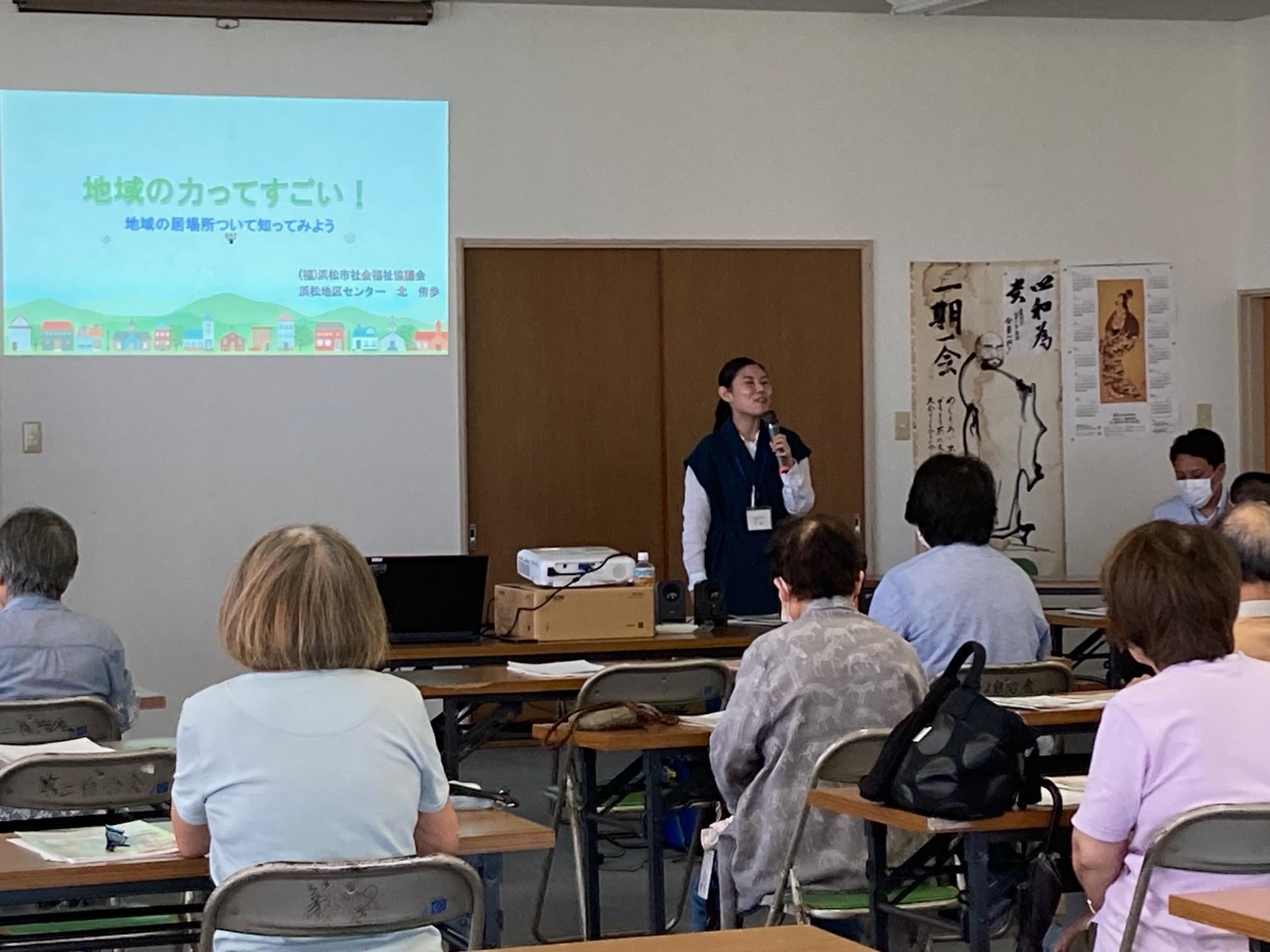 【包括】遠州浜地区勉強会を行いました。