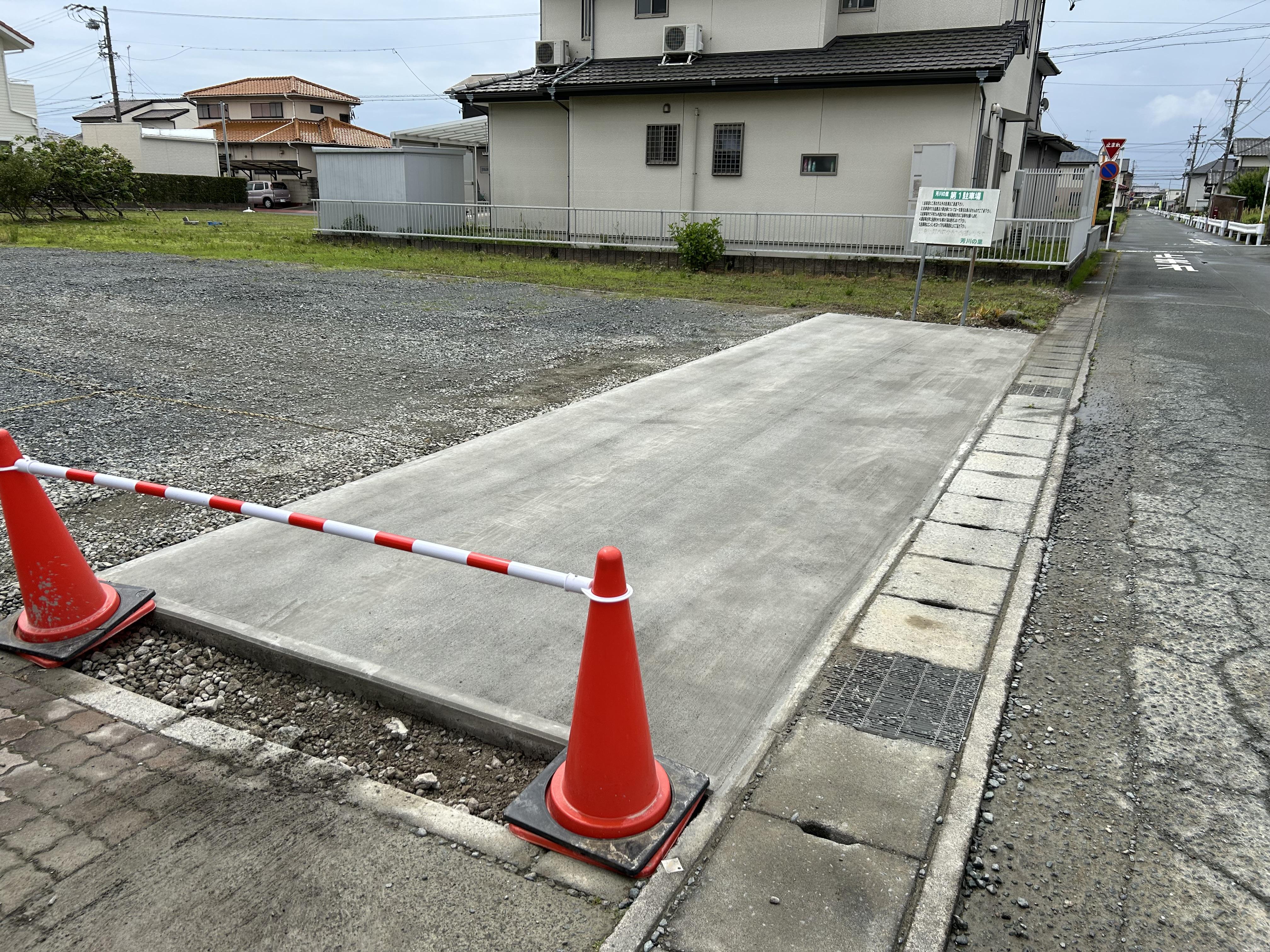 職員駐車場を整備しました