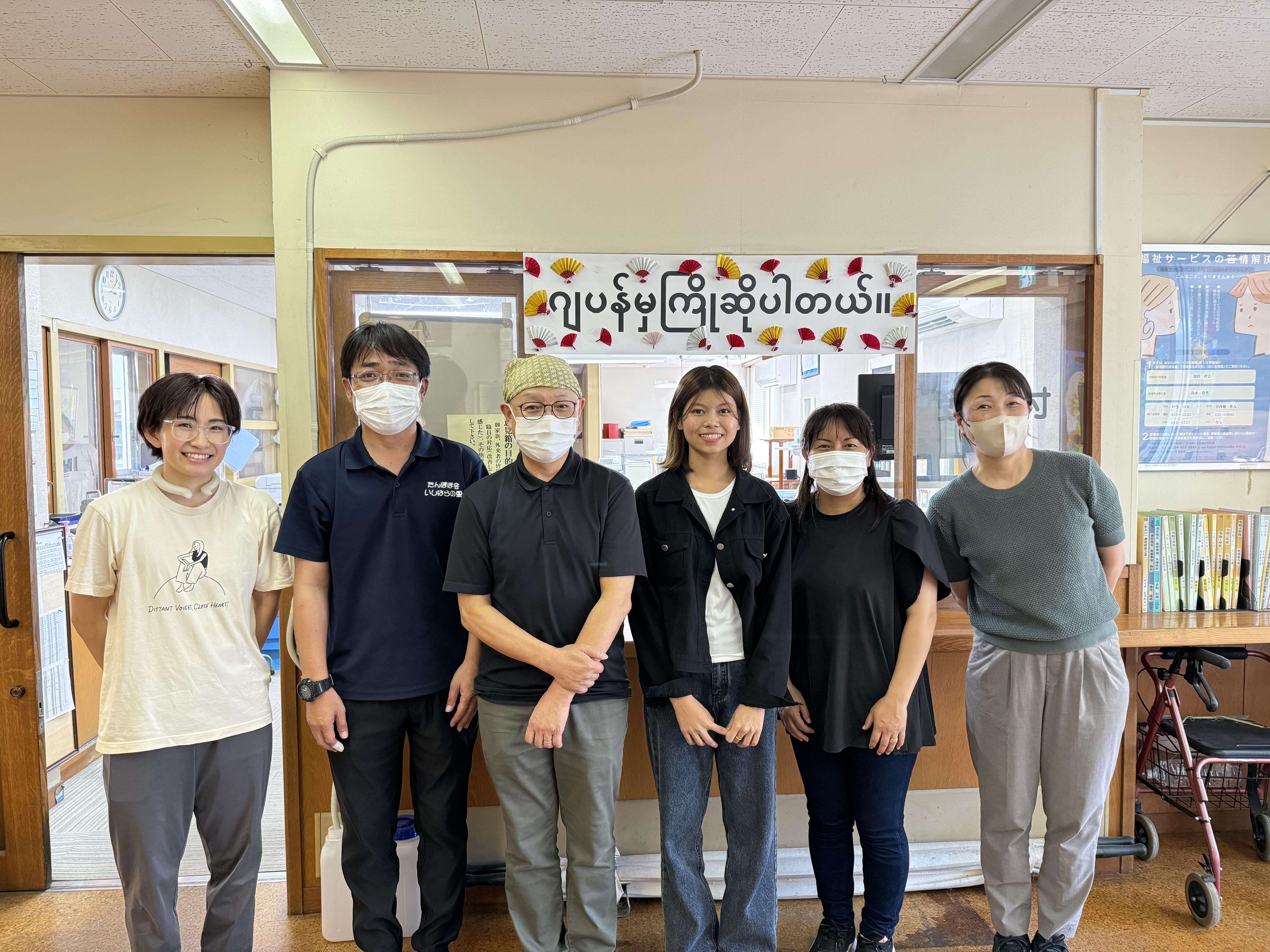 外国人雇用２
