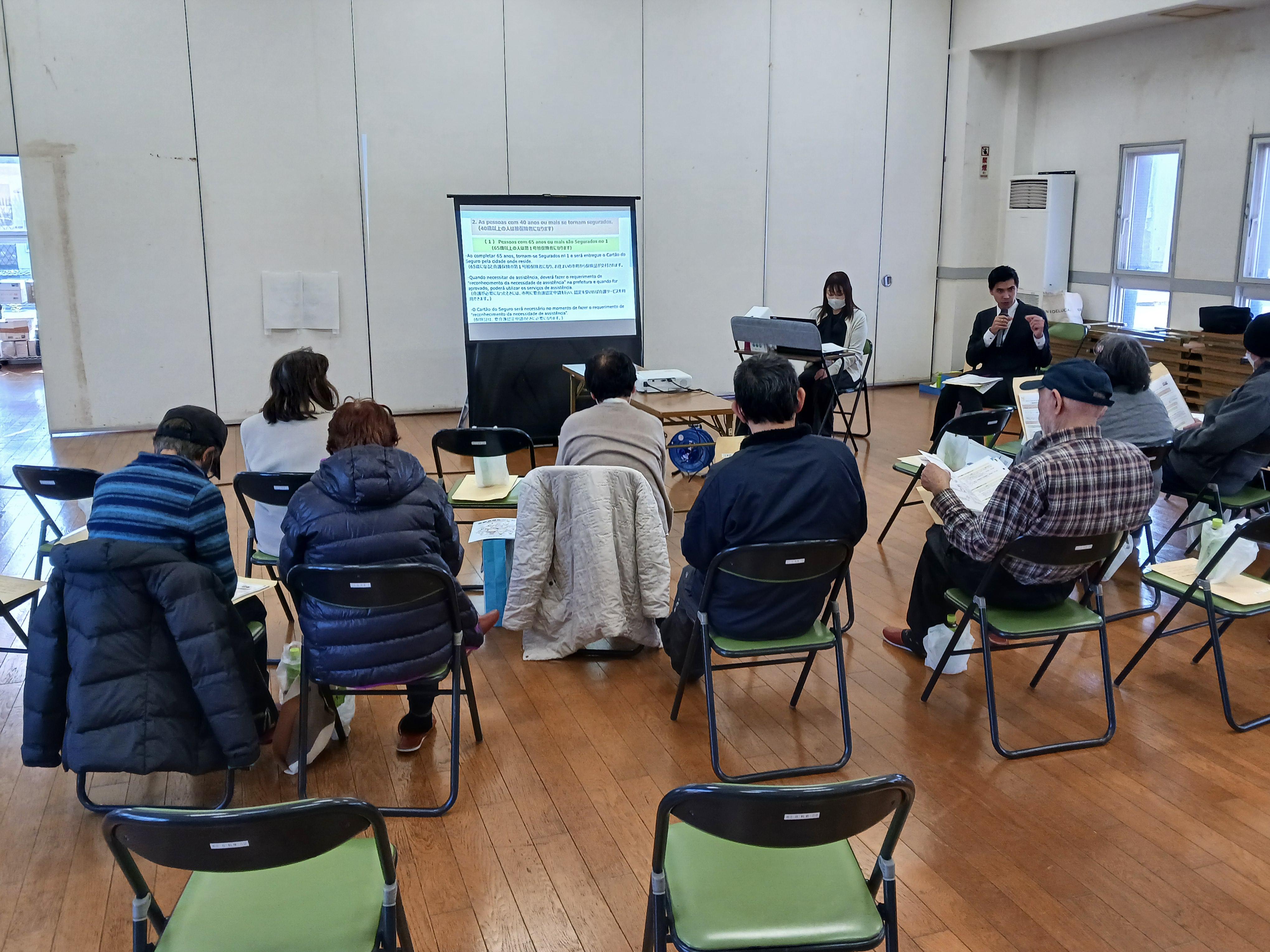 勉強会を開催しました（地域包括）