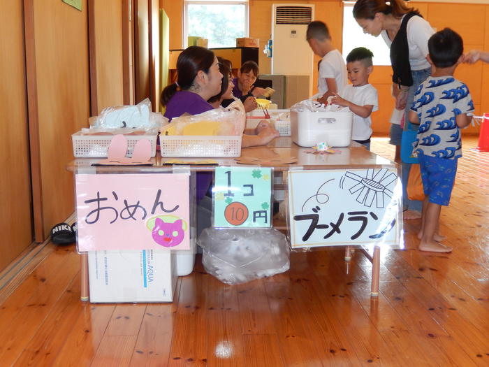 DSCN4258.JPG