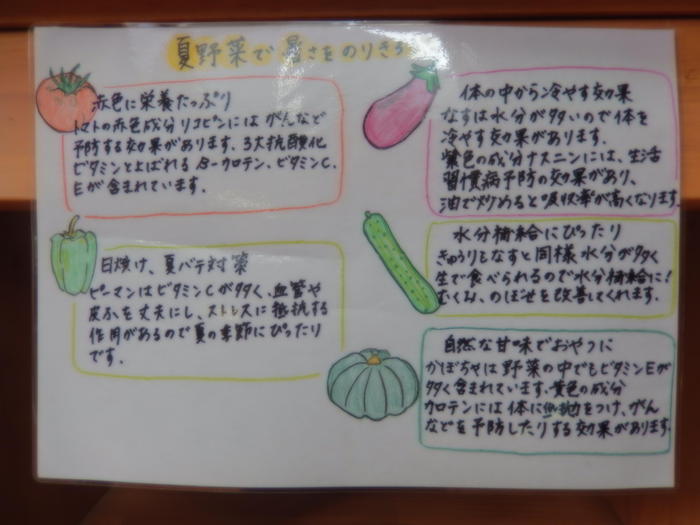 DSCN4383.JPG