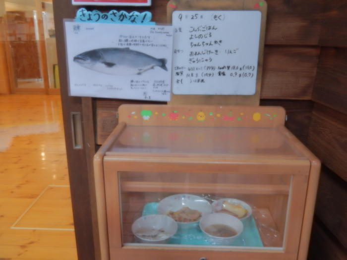 DSCN4578.JPG