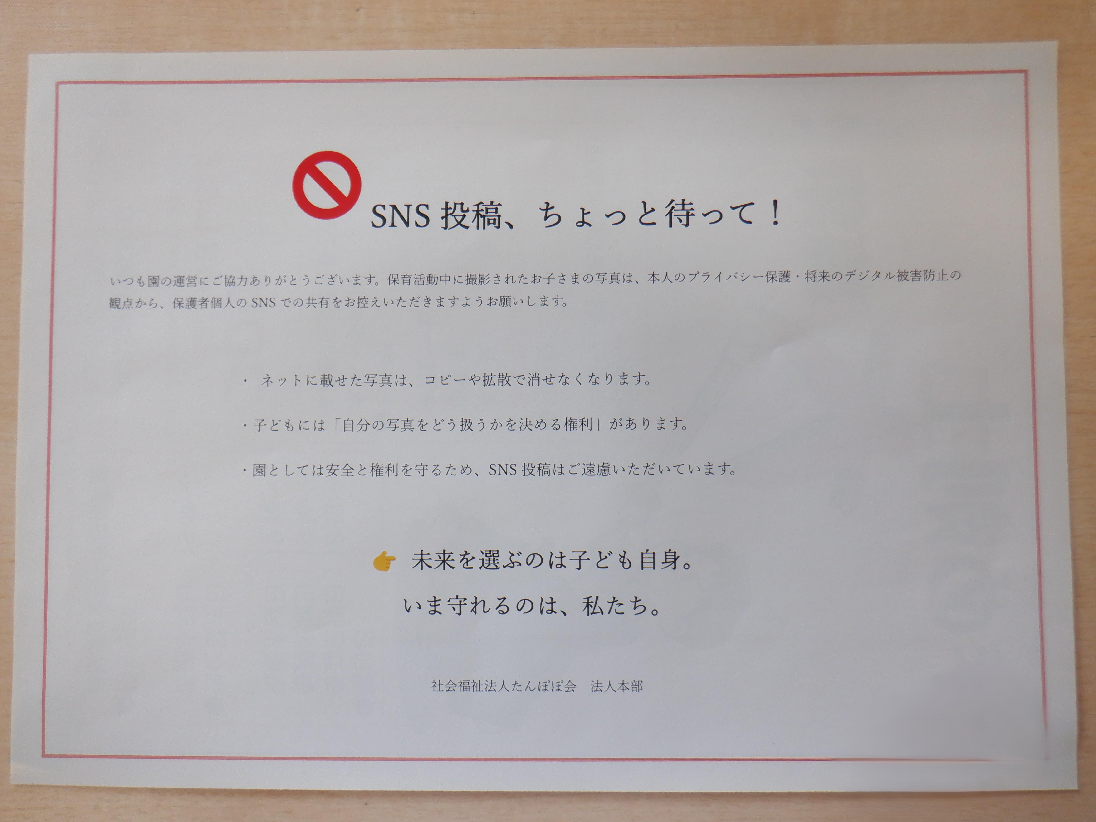 DSCF4219.JPG