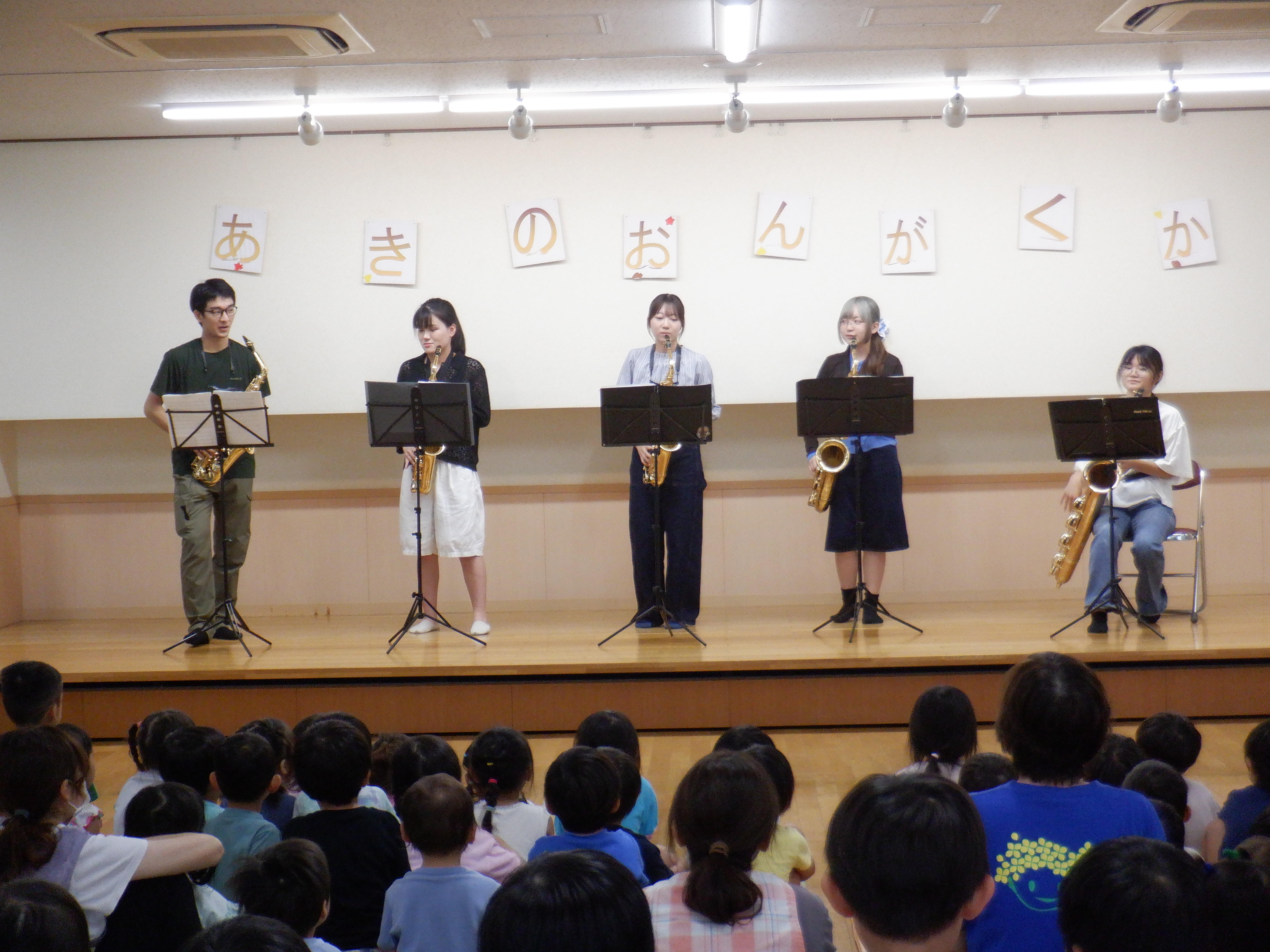 素敵な音楽につつまれて