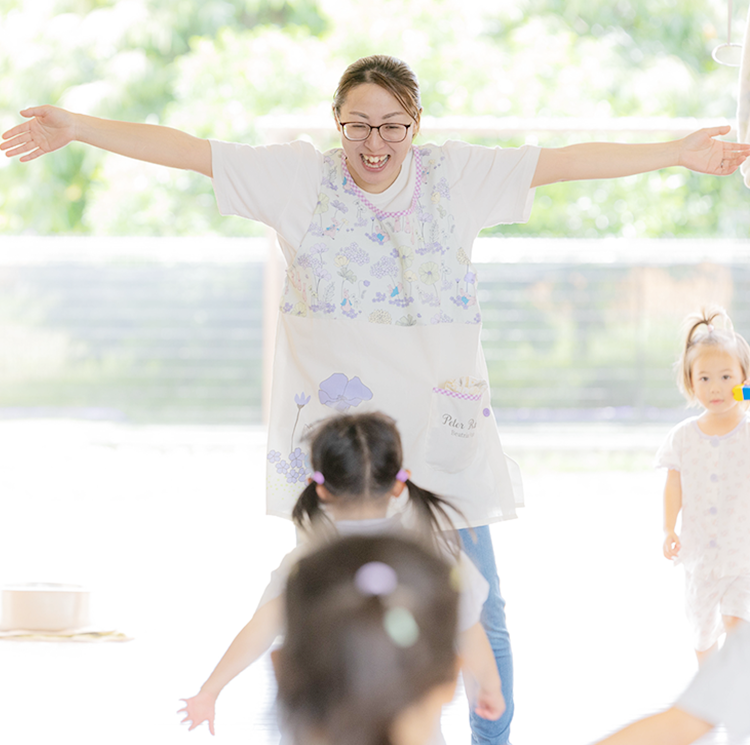 写真：なのはな保育園 久米 和美