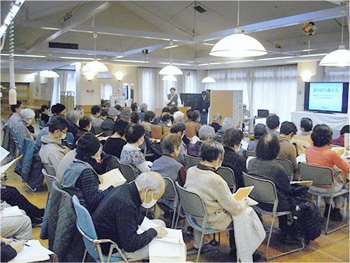 写真：公開講演会・シンポジウム