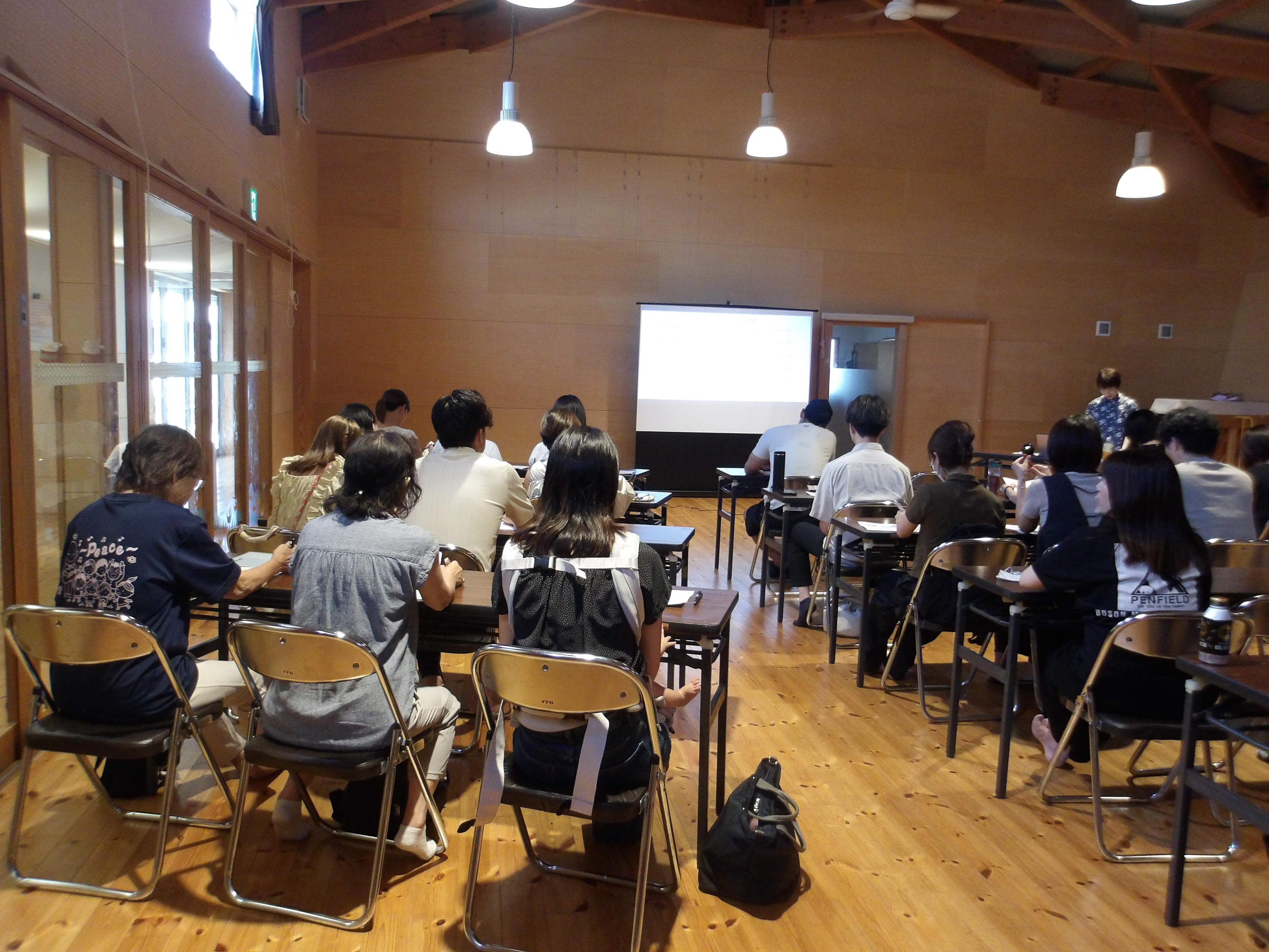 大人も学びました！